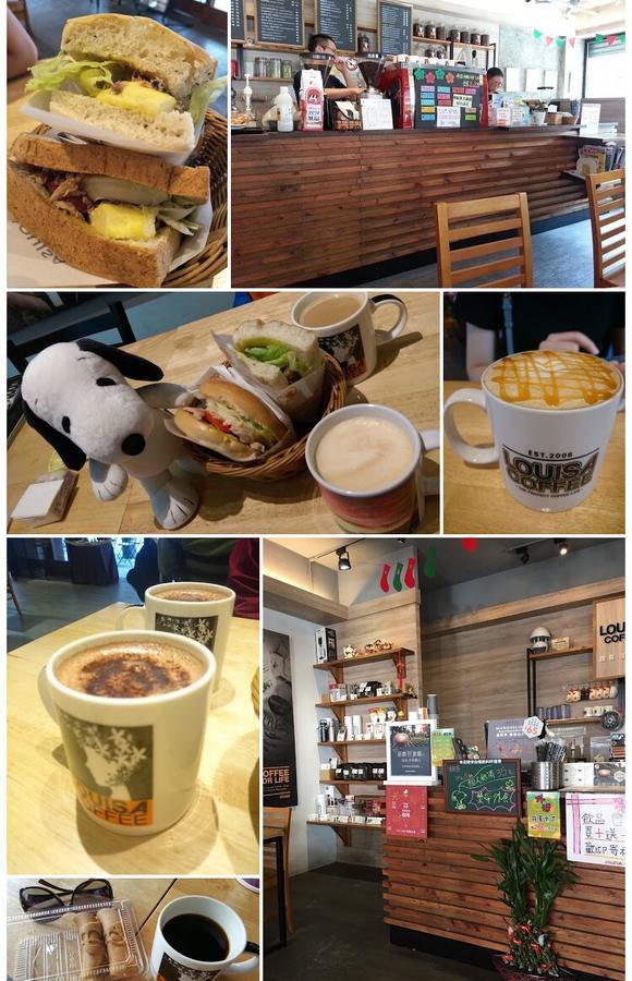 Luodong Night Market Miss Homestay Luaran gambar